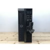 Repasovaný počítač Dell Precision 5820 Tower | Počítače24.cz