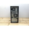 Repasovaný počítač HP Z2 Tower G4 Workstation | Počítače24.cz