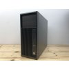 Repasovaný počítač HP Z240 Tower Workstation | Počítače24.cz
