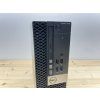Repasovaný počítač Dell OptiPlex 3040 SFF | Počítače24.cz