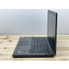 Repasovaný notebook Lenovo ThinkPad X270 | Počítače24.cz