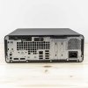 Repasovaný počítač HP ProDesk 600 G3 SFF | Počítače24.cz
