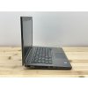 Repasovaný notebook Lenovo ThinkPad L460 | Počítače24.cz