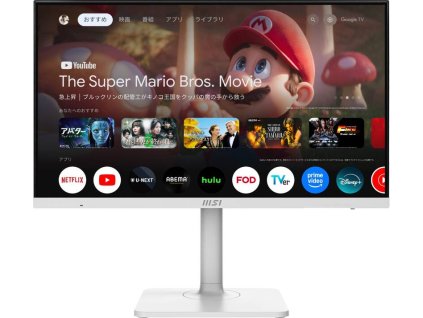 MSI Modern MD272UPHG 27"