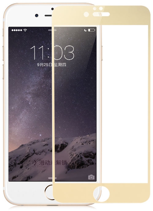 Ochranné 3D tvrzené sklo pro Apple iPhone 6 a 6s - Zlaté