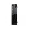Lenovo ThinkCenter M92p SFF