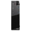 Lenovo ThinkCentre M93p SFF 2