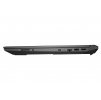 HP Pavilion Gaming 16-a0007nw