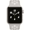 Apple Watch Series 2 Nike+, 38mm - Silver  + ZDARMA řemínek a magnetická nabíječka