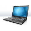 Lenovo ThinkPad T420si (2)
