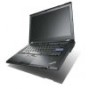 Lenovo ThinkPad T420si (6)