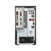 MSI MAG Infinite S 10SI-076MYS MT