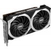 MSI Radeon RX 6600 XT MECH 2X 8G OCV1