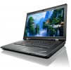 Lenovo ThinkPad L530 (3)