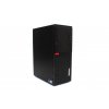 Lenovo ThinkCentre M710t MT (1)