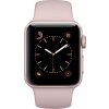 Apple Watch Series 2, 38mm - Rose Gold  + ZDARMA řemínek a magnetická nabíječka