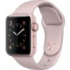 Apple Watch Series 2, 38mm - Rose Gold  + ZDARMA řemínek a magnetická nabíječka