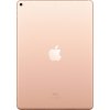 Apple iPad 3 Gold (5)