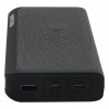 Powerbank Patona 20000mAh PD100W Li-lon 2xUSB-C/1x USB-A s QI nabíjením 15W