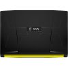 MSI Crosshair 15 B12 (5)