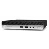 HP EliteDesk 400 G3 DM (3)