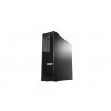 Lenovo Thinkstation C30 TWR (1)