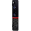 ThinkCentre M900 Tiny (2)