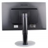 Philips 241B4L (3)