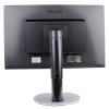 Philips 241B4L (3)