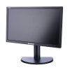 Lenovo ThinkVision LT2323pwA (1)