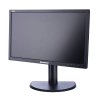 Lenovo ThinkVision LT2323pwA (1)