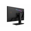 MSI Optix MPG341QR (3)