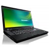 Lenovo ThinkPad W520 2