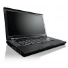 Lenovo ThinkPad W510 1