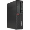 Lenovo ThinkCentre M720s SFF (1)