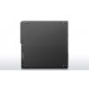 Lenovo ThinkCentre M900 SFF (4)