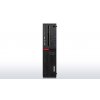 Lenovo ThinkCentre M900 SFF (1)