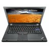 Lenovo ThinkPad T420 b