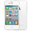 iPhone 4s White 3