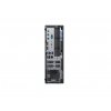 Dell Optiplex 7060 SFF (3)