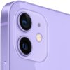 Apple iPhone 12 Purple (4)