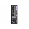 Dell OptiPlex 7050 SFF (2)