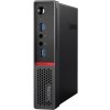 Lenovo ThinkCentre M700 Tiny (1)