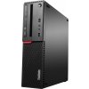 Lenovo ThinkCentre M710s SFF 1