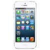 Apple iPhoen 5 White (3)