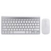 Bezdrátový set klávesnice a myši stříbrno bílá 1