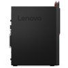 Lenovo ThinkCentre M920t T (3)