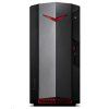 Acer Nitro N50 620 MT (1)
