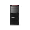 Lenovo ThinkStation P320 MT