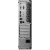 Lenovo ThinkCentre M720s SFF (6)